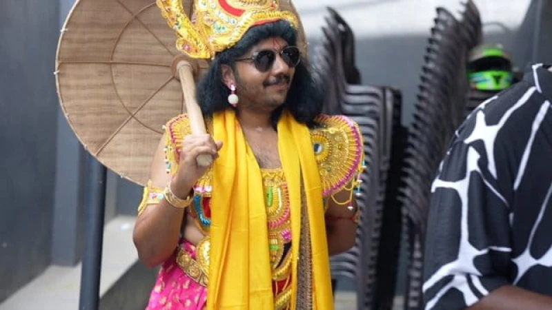Onam Program